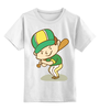 Заказать детскую футболку в Москве. Детская футболка классическая унисекс Юный бейсболист от BeliySlon - готовые дизайны и нанесение принтов.