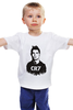 Заказать детскую футболку в Москве. Детская футболка классическая унисекс Ronaldo 7 от skynatural - готовые дизайны и нанесение принтов.