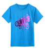 Заказать детскую футболку в Москве. Детская футболка классическая унисекс Велосипедисты от ПРИНТЫ ПЕЧАТЬ  - готовые дизайны и нанесение принтов.
