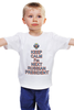Заказать детскую футболку в Москве. Детская футболка классическая унисекс Я буду Президентом от Pinky-Winky - готовые дизайны и нанесение принтов.