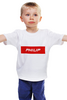 Заказать детскую футболку в Москве. Детская футболка классическая унисекс Philip от THE_NISE  - готовые дизайны и нанесение принтов.