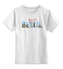 Заказать детскую футболку в Москве. Детская футболка классическая унисекс На память о Берлине, вариант 1-01b-de от Andy Quarry - готовые дизайны и нанесение принтов.