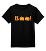 Заказать детскую футболку в Москве. Детская футболка классическая унисекс Halloween Boo! от CoolDesign - готовые дизайны и нанесение принтов.