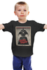 Заказать детскую футболку в Москве. Детская футболка классическая унисекс Death Proof от KinoArt - готовые дизайны и нанесение принтов.