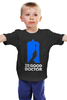 Заказать детскую футболку в Москве. Детская футболка классическая унисекс Доктор Кто от printik - готовые дизайны и нанесение принтов.