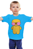 Заказать детскую футболку в Москве. Детская футболка классическая унисекс lalafanfan  от cherdantcev - готовые дизайны и нанесение принтов.