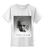 Заказать детскую футболку в Москве. Детская футболка классическая унисекс Эйнштейн от aleksunybonii - готовые дизайны и нанесение принтов.
