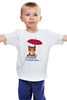 Заказать детскую футболку в Москве. Детская футболка классическая унисекс I need you от ksenia_nvart@mail.ru - готовые дизайны и нанесение принтов.