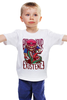 Заказать детскую футболку в Москве. Детская футболка классическая унисекс Злой Марио от Leichenwagen - готовые дизайны и нанесение принтов.