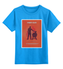 Заказать детскую футболку в Москве. Детская футболка классическая унисекс Fight Club / Бойцовский Клуб от KinoArt - готовые дизайны и нанесение принтов.