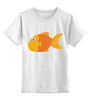 Заказать детскую футболку в Москве. Детская футболка классическая унисекс Золотая Рыбка от BeliySlon - готовые дизайны и нанесение принтов.