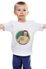 Заказать детскую футболку в Москве. Детская футболка классическая унисекс За любовь от PUGGYSHOP - готовые дизайны и нанесение принтов.