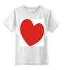 Заказать детскую футболку в Москве. Детская футболка классическая унисекс алое сердце от nikol - готовые дизайны и нанесение принтов.