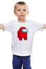 Заказать детскую футболку в Москве. Детская футболка классическая унисекс Among Us от queen  - готовые дизайны и нанесение принтов.