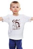 Заказать детскую футболку в Москве. Детская футболка классическая унисекс Кофе - делай глупости быстрее!  от geekbox - готовые дизайны и нанесение принтов.