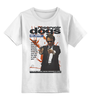 Заказать детскую футболку в Москве. Детская футболка классическая унисекс Reservoir Dogs от KinoArt - готовые дизайны и нанесение принтов.