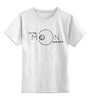 Заказать детскую футболку в Москве. Детская футболка классическая унисекс На Луну и Обратно от MariYang  - готовые дизайны и нанесение принтов.