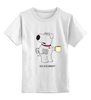 Заказать детскую футболку в Москве. Детская футболка классическая унисекс Брайан Гриффин от YellowCloverShop - готовые дизайны и нанесение принтов.