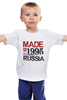 Заказать детскую футболку в Москве. Детская футболка классическая унисекс 1995 год рождения от Djimas Leonki - готовые дизайны и нанесение принтов.