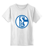 Заказать детскую футболку в Москве. Детская футболка классическая унисекс Schalke 04 от THE_NISE  - готовые дизайны и нанесение принтов.
