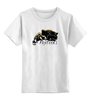 Заказать детскую футболку в Москве. Детская футболка классическая унисекс Черная пантера от T-shirt print  - готовые дизайны и нанесение принтов.