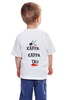Заказать детскую футболку в Москве. Детская футболка классическая унисекс Королевы крика от cherdantcev - готовые дизайны и нанесение принтов.