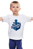 Заказать детскую футболку в Москве. Детская футболка классическая унисекс "Адмирал" (Владивосток) от hockey_by_M - готовые дизайны и нанесение принтов.