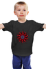 Заказать детскую футболку в Москве. Детская футболка классическая унисекс Неопознанный 2 от Wax  - готовые дизайны и нанесение принтов.