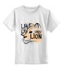 Заказать детскую футболку в Москве. Детская футболка классическая унисекс LADY LION от ELENA ZHARINOVA - готовые дизайны и нанесение принтов.