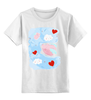 Заказать детскую футболку в Москве. Детская футболка классическая унисекс Счастье от Anna Eremina - готовые дизайны и нанесение принтов.