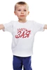 Заказать детскую футболку в Москве. Детская футболка классическая унисекс Зая злая от skynatural - готовые дизайны и нанесение принтов.