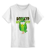 Заказать детскую футболку в Москве. Детская футболка классическая унисекс Птица от THE_NISE  - готовые дизайны и нанесение принтов.