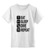 Заказать детскую футболку в Москве. Детская футболка классическая унисекс Eat Slep Dive от enjoydiving - готовые дизайны и нанесение принтов.