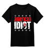 Заказать детскую футболку в Москве. Детская футболка классическая унисекс Green Day American Idiot от painter13 - готовые дизайны и нанесение принтов.