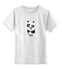 Заказать детскую футболку в Москве. Детская футболка классическая унисекс Панда от sergo_1998 - готовые дизайны и нанесение принтов.