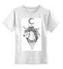 Заказать детскую футболку в Москве. Детская футболка классическая унисекс единорог (unicorn) от mariedamn - готовые дизайны и нанесение принтов.