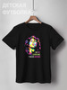 Заказать детскую футболку в Москве. Детская футболка классическая унисекс Джим Моррисон от geekbox - готовые дизайны и нанесение принтов.