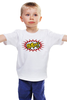 Заказать детскую футболку в Москве. Детская футболка классическая унисекс взрыв (BAM) от DenTen - готовые дизайны и нанесение принтов.