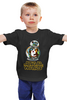 Заказать детскую футболку в Москве. Детская футболка классическая унисекс Фэнтези  от ПРИНТЫ ПЕЧАТЬ  - готовые дизайны и нанесение принтов.