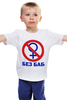 Заказать детскую футболку в Москве. Детская футболка классическая унисекс БЕЗ БАБ от balden - готовые дизайны и нанесение принтов.