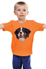 Заказать детскую футболку в Москве. Детская футболка классическая унисекс Пёсель от BAD OWL - готовые дизайны и нанесение принтов.