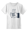 Заказать детскую футболку в Москве. Детская футболка классическая унисекс Feelin' good! от geekbox - готовые дизайны и нанесение принтов.