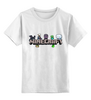 Заказать детскую футболку в Москве. Детская футболка классическая унисекс Minecraft    от T-shirt print  - готовые дизайны и нанесение принтов.