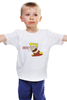 Заказать детскую футболку в Москве. Детская футболка классическая унисекс Erotic от Cloud345 - готовые дизайны и нанесение принтов.
