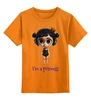 Заказать детскую футболку в Москве. Детская футболка классическая унисекс Little Princess от PolterX  - готовые дизайны и нанесение принтов.