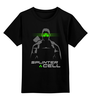 Заказать детскую футболку в Москве. Детская футболка классическая унисекс Splinter Cell от geekbox - готовые дизайны и нанесение принтов.