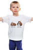Заказать детскую футболку в Москве. Детская футболка классическая унисекс Ленивец - до кофе, после кофе от MariYang  - готовые дизайны и нанесение принтов.