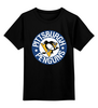Заказать детскую футболку в Москве. Детская футболка классическая унисекс Pittsburgh Penguins от Евгения Железкина - готовые дизайны и нанесение принтов.