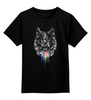 Заказать детскую футболку в Москве. Детская футболка классическая унисекс Радужный волк от ISliM - готовые дизайны и нанесение принтов.
