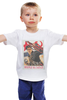Заказать детскую футболку в Москве. Детская футболка классическая унисекс ВПЕРЁД НА ЗАПАД! от anton-vstroy@mail.ru - готовые дизайны и нанесение принтов.